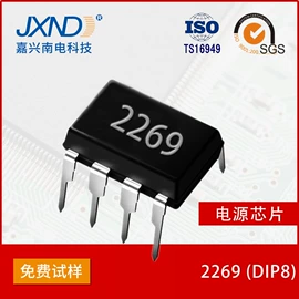 TVS二极管;齐纳二极管;整流二极管