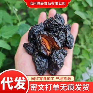 �½���÷�ɟo�����ǟo���ӵ�֬�ЋD��ʳ��÷��؛�خa���ؼ���÷��