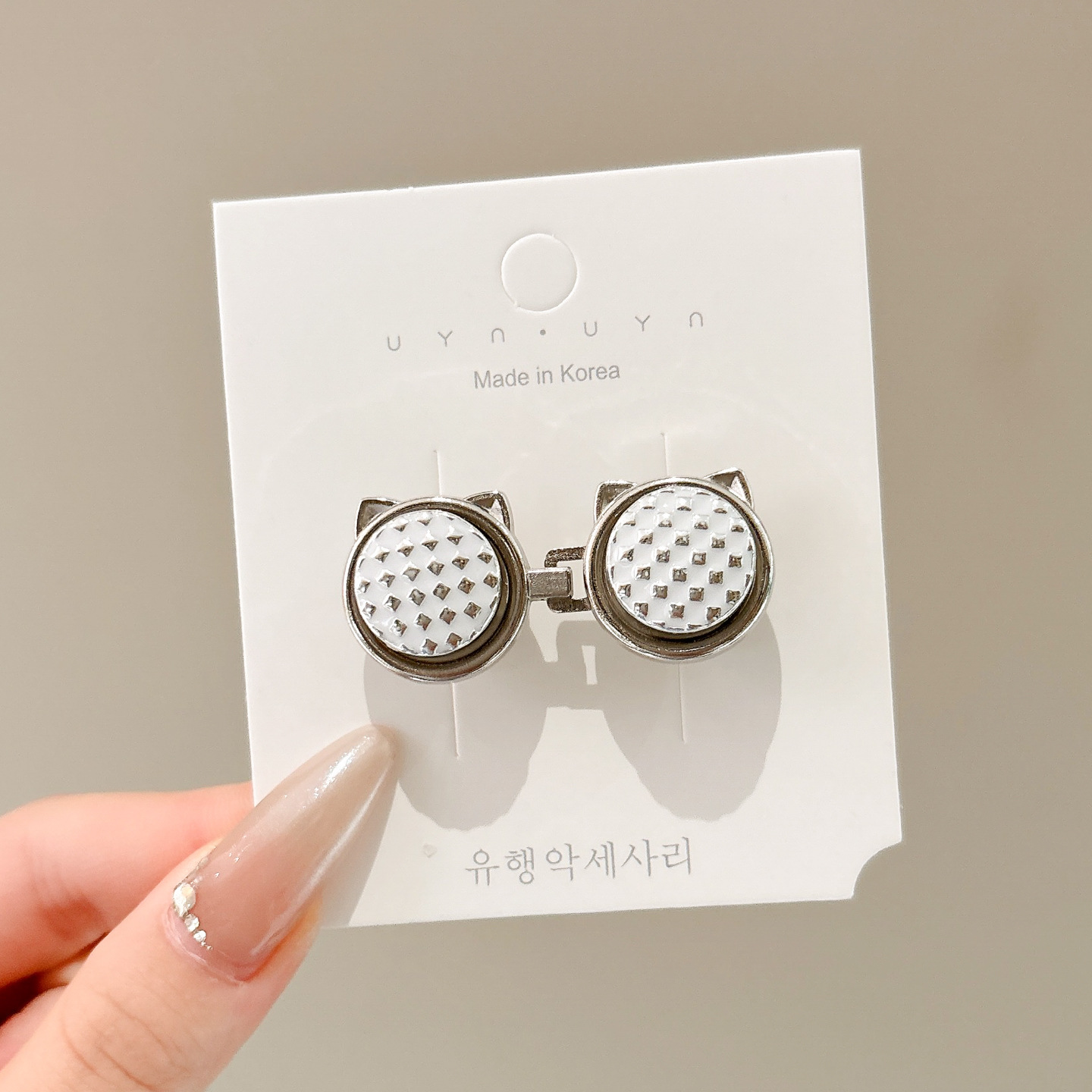 Botón de cintura, jeans, botón de cintura, botón de tamaño ajustado, botón de cintura ajustado, artefacto mágico