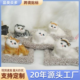 动物工艺品;皮毛工艺品;其他工艺品