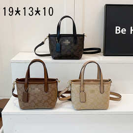 跨境外贸2026蔻家新款菜篮子女包印花手提包迷你托特单肩斜挎包