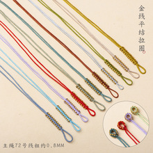 ��zƽ�Y����Ȧ���K��Ȧ�_���ֹ�DIY������朵������K�Ʒ���