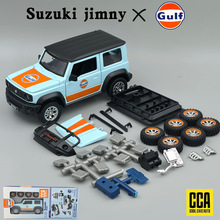 CCAƴ�b1/32�ľ��ķ����b܇����Ͻ���܇ģ��ƴ�庣����ԽҰ
