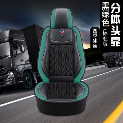 Seat cushion, seat cover – Fully Surrounded Large Truck Cushion - headrest-split-standard-version-black-and-green-standard