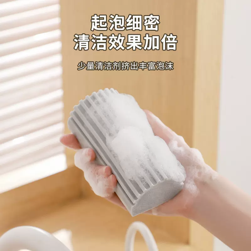 PVA洗碗海绵块魔力擦厨房清洁刷锅刷碗神器擦车海绵百洁布玻璃布
