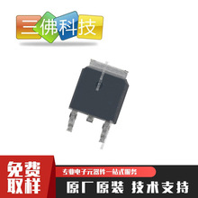 MBRD1045T4G Ф�ػ������� Ф�ػ������� ��װTO-252 ԭװ �ֻ�