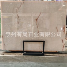 �Ƶ�e����լ�b���Ȼ��ʯ�l���͸������ʯ�S��ʯ������̨��