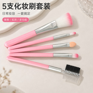 ��ɫ5֧���yˢ���b�����w�Sܛë���t��Ӱü��ˢ��y�ʊy�������l