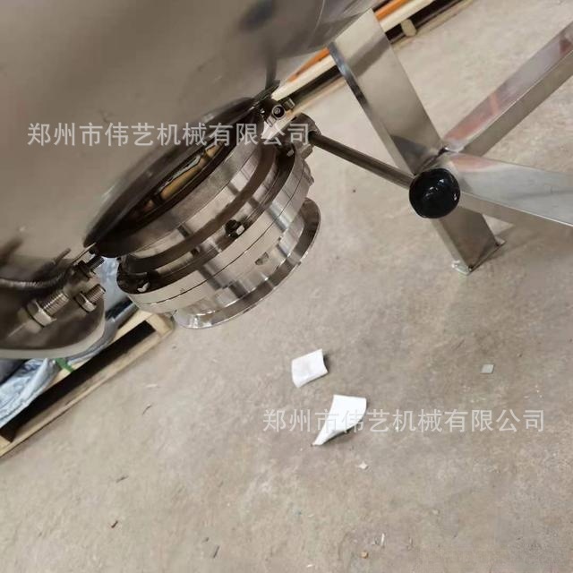 臥式不銹鋼攪拌機