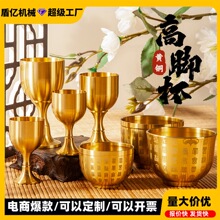 �S�~����С̖���_����ʽ����С�Ʊ��͹Ŕ[��؝�ı��ƾ߱����b�Ʒ