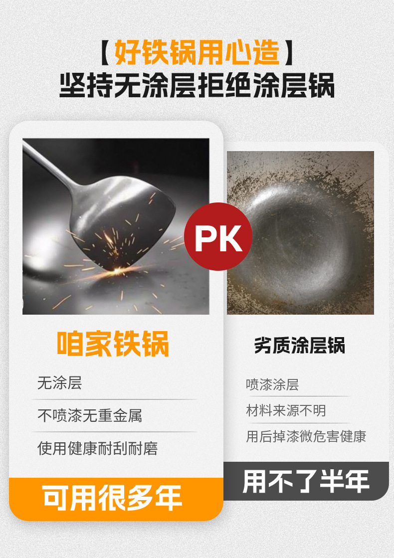 详情_08.jpg