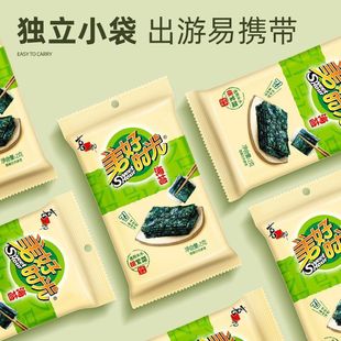 �ҟ���̦8/40���b��ζ��ͯ��ʳ��Ƭ��ʳ�ϲˉ�˾���ϰ���R�d