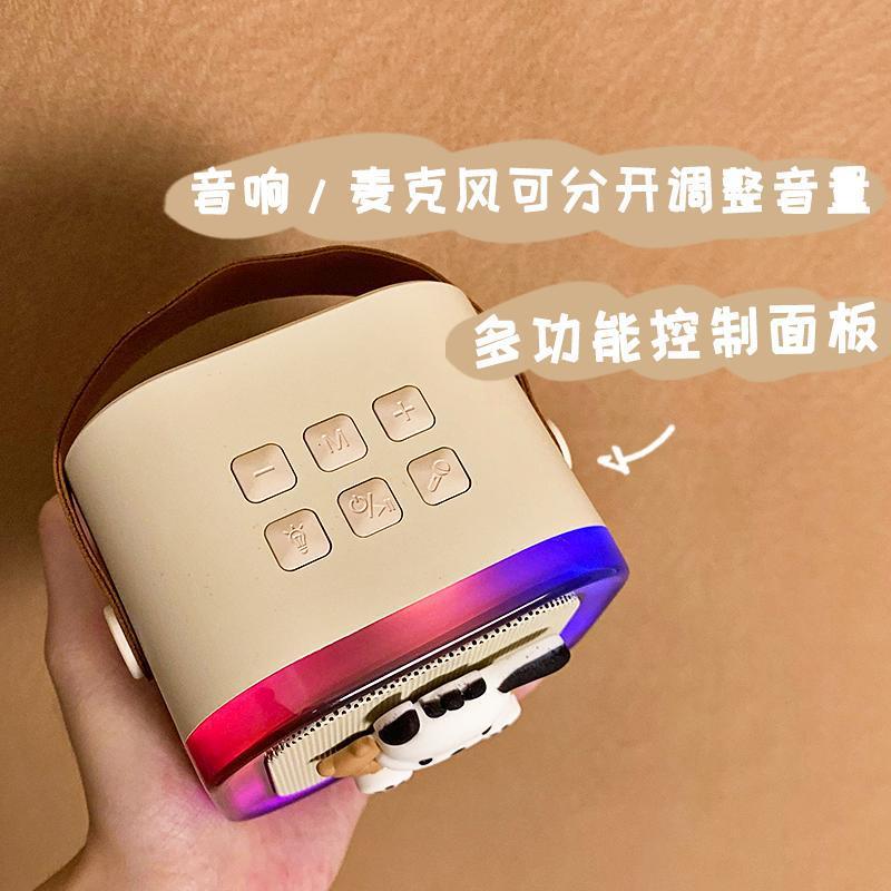 パチャマイク音響マイク家庭KTV広場歌スピーカー子供誕生日プレゼント無線bluetooth|undefined