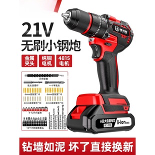 oˢ֘荼Û_荹߶๦늳سD늄ݽz