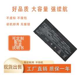 适用于 FMVNBP251 ,FPCBP577,LifeBook U7310 U7311 笔记本电池