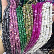 3*6mm��Ƭ��Ƭ��Ȼʯ���ˮ��܇݆����Ʒdiy������Ʒ���