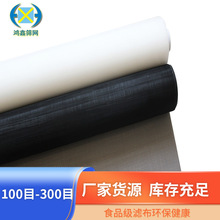 �F؛�����V�Wƽ�y����ʳƷ���|�������|�͸ߜ������^�V�W���ɶ���