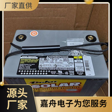 �¿�DEKA��늳�31HR4000S 12V100AH ֱ����늳� ���g���ԴUPS