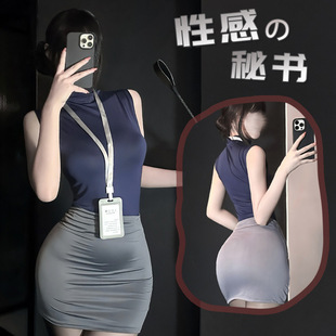 Sexy Lingerie with a Seductive Edge, Hip-Hugging Skirt, Internet Celebrity, Alluring Uniform Set, Secretary Teasing, Flight Attendant