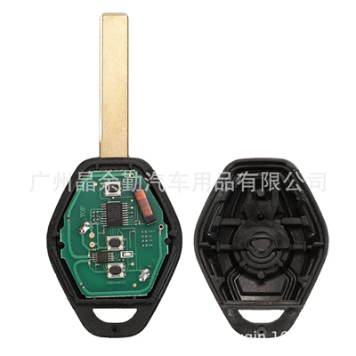 chip ID46-7945 — Car Keys