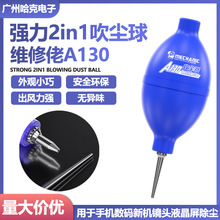 ̖C坍ⴵR^Mϴ򴵚Ƥϻm