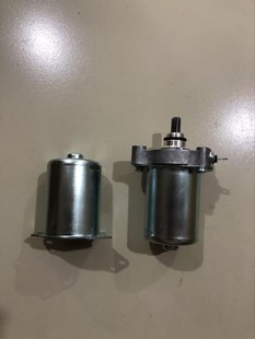Motorcycle Accessories National Three Kwwsdh110-16-19 Starter Motor Motor Wave110 Engine Engine