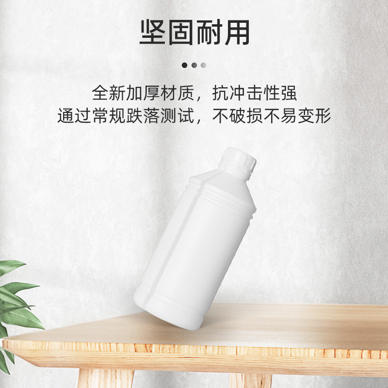 500mlӺСԲƿ1LˤҺܼƿܷ©īˮƿ