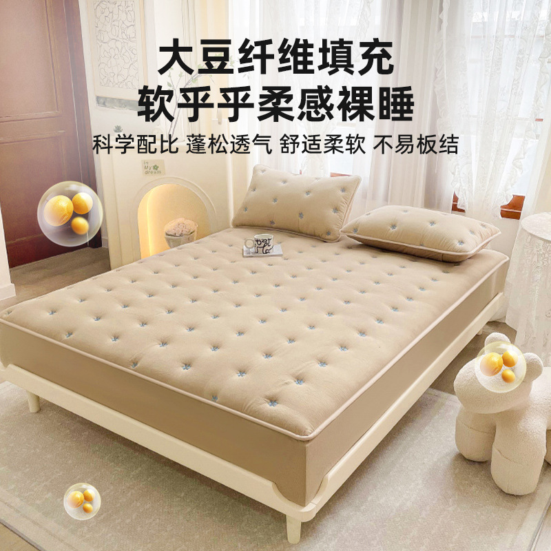 ベッドカバーのシングルベッドカバー2025新型マットレス保護カバーのシーツを厚くします。