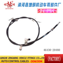46430-20480���T���x�Ͼ��x܇���C�w���]�侀���侀���Q