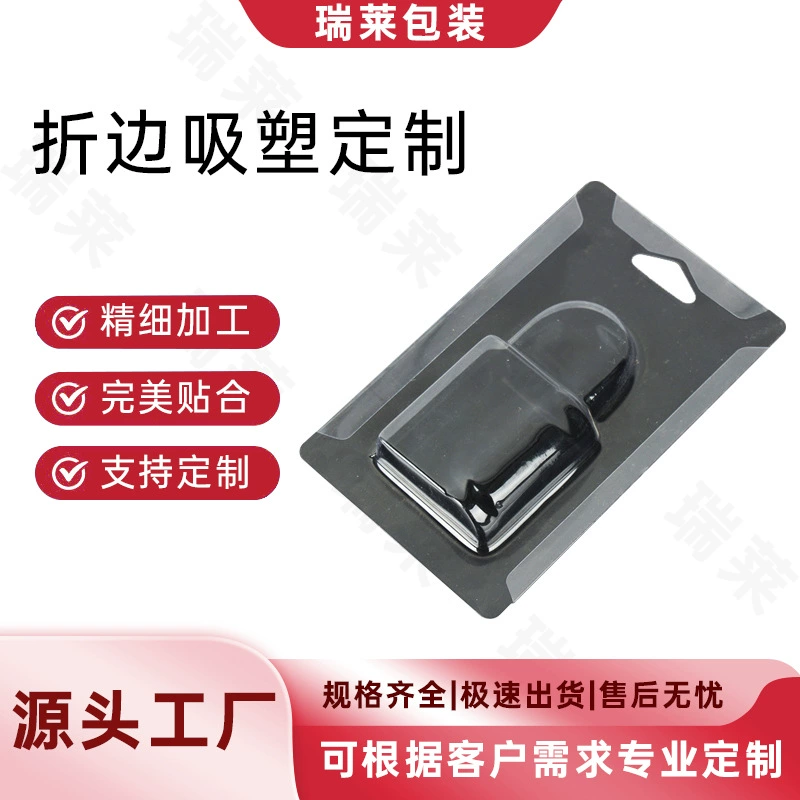 Изготовители производят волдыря края частей оборудования ПВК волдыря смарт-карты ЛЮБИМЦА продукты прозрачного тройн-складывают упаковывая