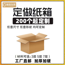 bж35ӼӺӲLDfl؛b䶨