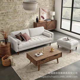 北欧简约ins风小户型侘寂风白色棉麻布艺拉扣沙发贵妃组合三人位