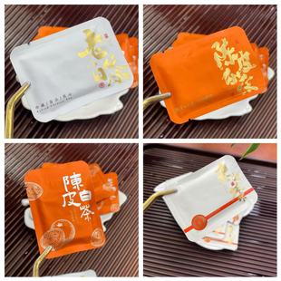 �����ײ��Ƥ�ײ��ϰײ�С��Ƭɲ�С�ݴ��ݲ�С�A��~���l