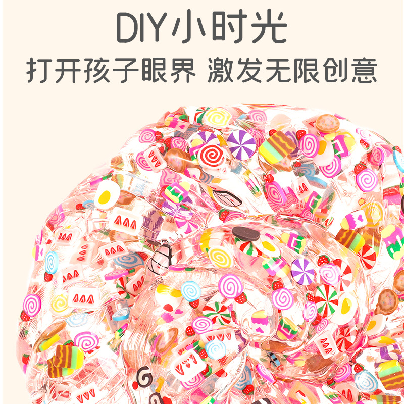 ƷϵжƴDIYζಣݽѹ