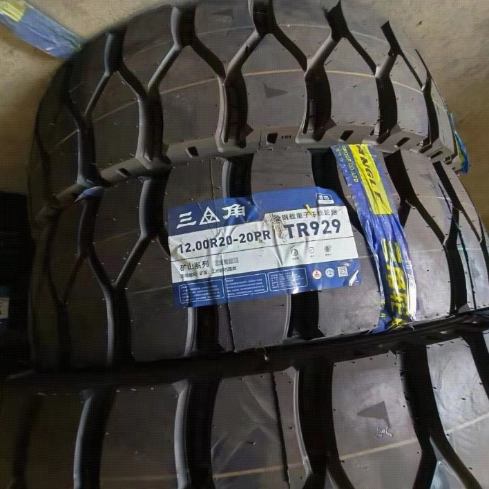 三角（Triangle） 8.25R16-16PR TR929花纹卡客车钢丝轮胎