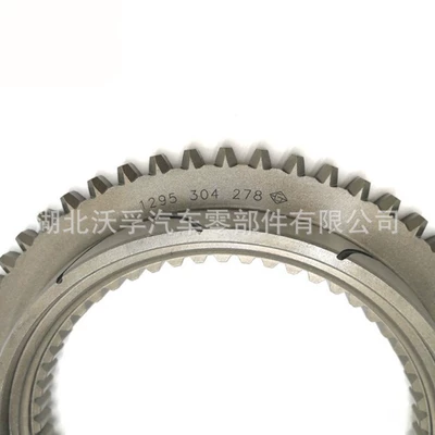 Hub 1295304278, 1295 – Transmission gear and shaft