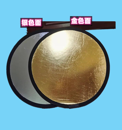 Factory 5-in-1 Reflector 60CM 80CM 110CM Lighting Board Soft Foldable Fill Light Background Board Portable Background