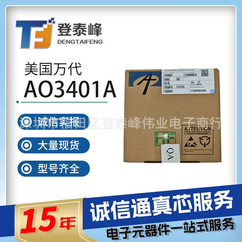 AO3401A AOS/US Bandai SOT23-3 MOS трубка 30 В 4 А оригинальная точечная P-образная канавка