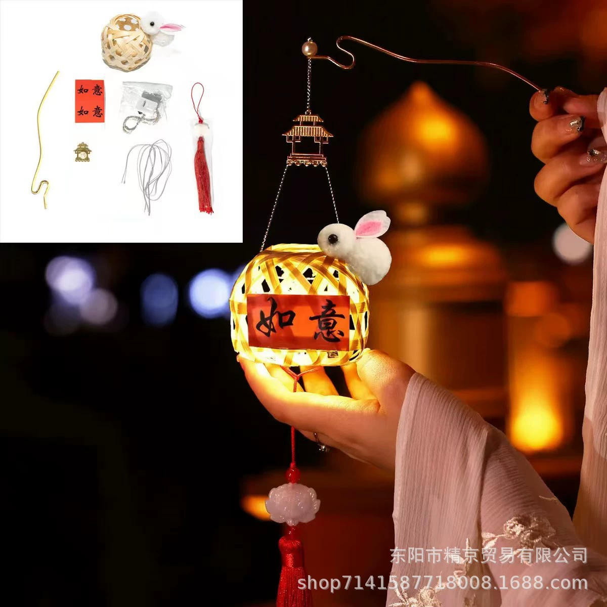Чай жасминовый, фонарик, ручной Hanfu