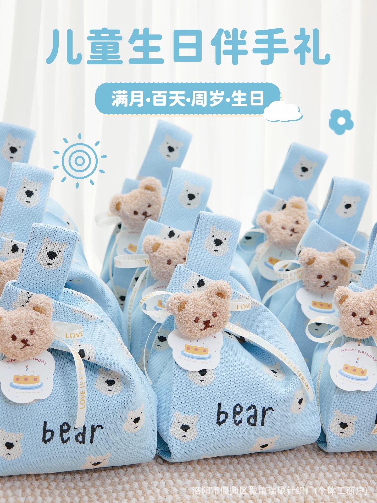 Hair band, cards, with little bears