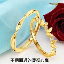 �¿����ۺ���H��ָ�ʯ���{��ָ�hһ�����l����  ���l
