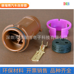 生产销售汽车防水护套/传感器DJ70310-6.3-11