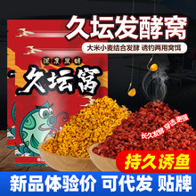 ���ļ���~�ω��l�ʹ�C�Ϲ��������a�~���~�׸C���D���~�D��C��