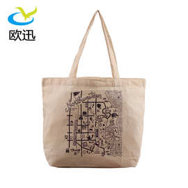 印花logo140g胚布棉布手提袋广告礼品5安帆布单肩购物袋Cottonbag