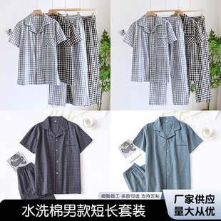 �羳���eˮϴ���ж���Ҿӷ����b�ļ����޸���˯���I�ˌ��������