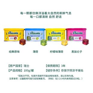 ��ʿ�M�� ���ژ����b�����Ǳ���ζ  ���ζ������ ��ʳ���l100g