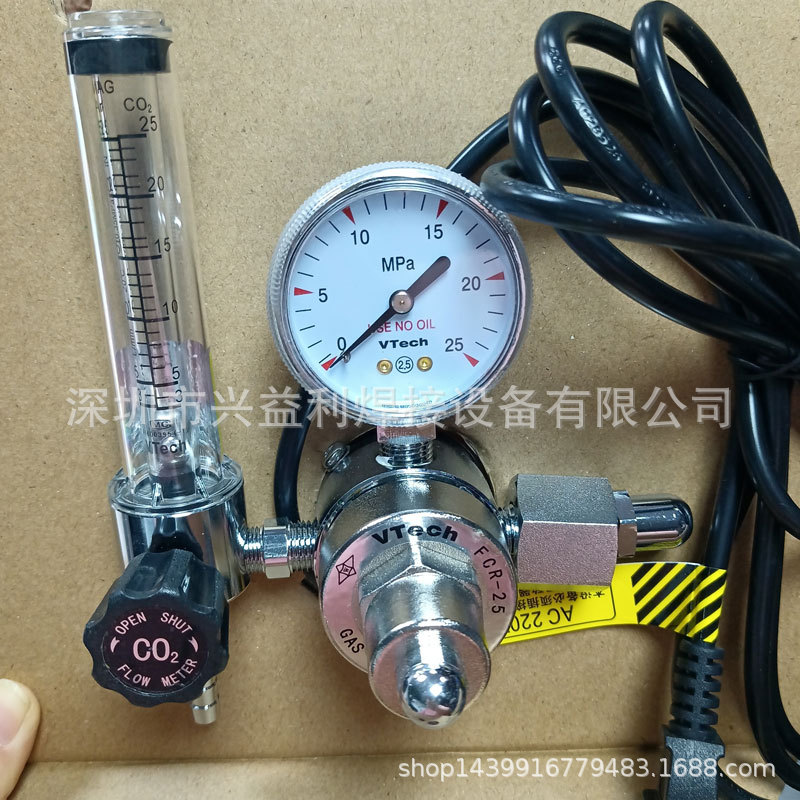 Vtech伟易达加热表二氧化碳气体调整器 纯铜设计 CO2气保焊机专用