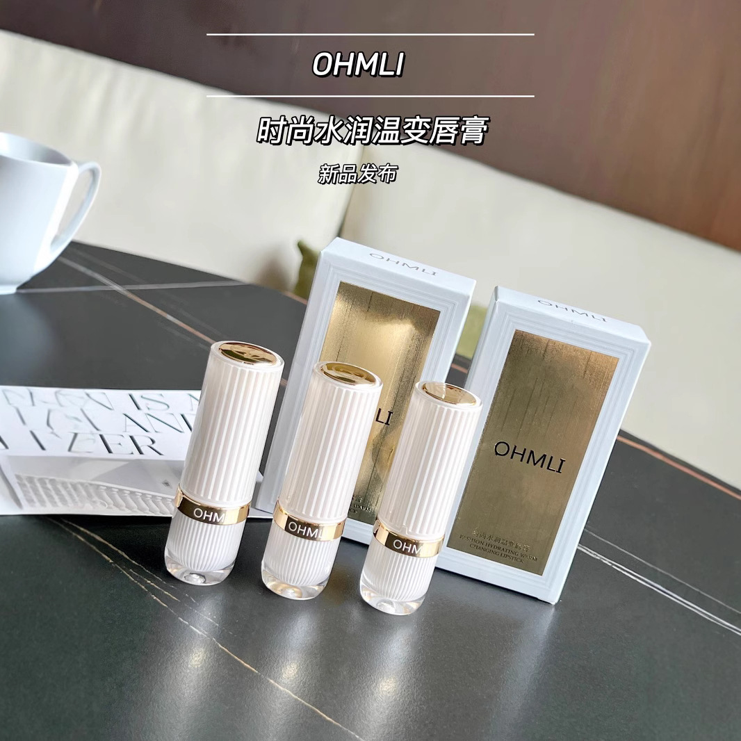 OHMLI变色口红奶茶色红樱桃温感变色修护润唇膏光润泽少女国货