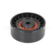 m춝qo 95VW6A228EA  1669984 1106830