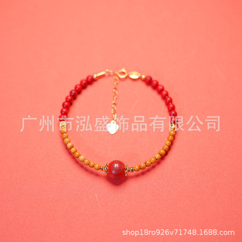 보현불모의 만트라 팔찌